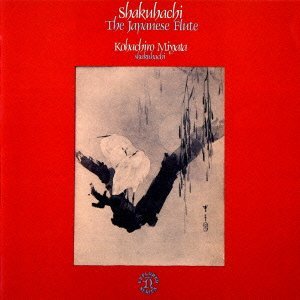 Kohachiro Miyata/Shakuhachi Japanese Flute@Import-Jpn@Japan Only